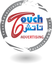 شعار تاتش للدعاية و الاعلان