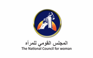 The National Council for women in EGYPT