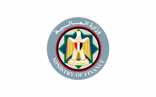 Ministry Of Finance in EGYPT 