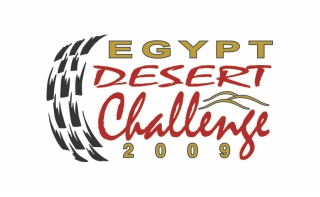 EGYPT Desert Challenge Logo