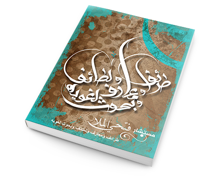 تصميم كتيب تصميم و طباعة كتيب