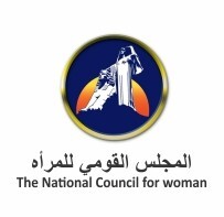شعار المجلس القومى للمرأه