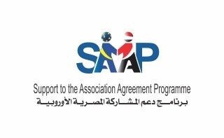 شعار برامج دعم المشاركة المصرية الاوروبية