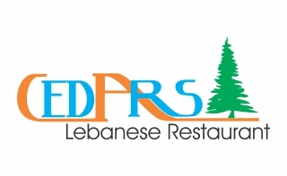 مطعم سيدارز اللبنانى